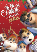 日本理论片在线观看